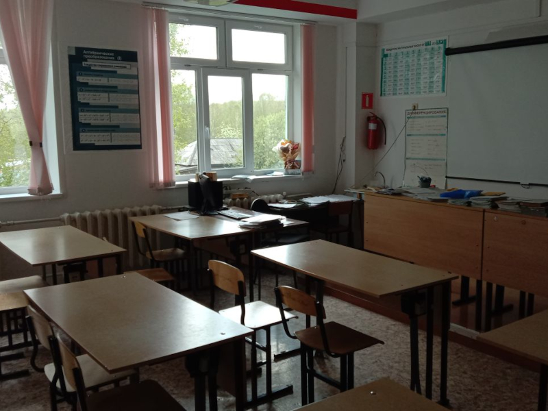 Изображения кабинета.