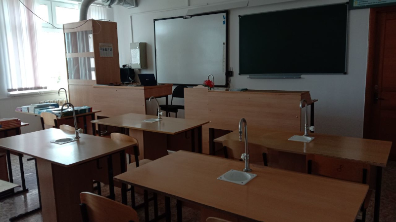 Кабинет химии, биологии.
