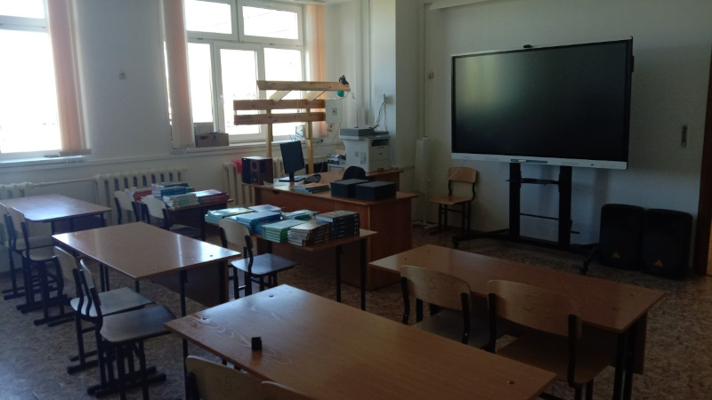 Изображения кабинета.