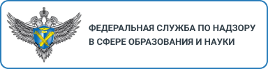 Баннер.