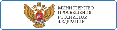 Баннер.