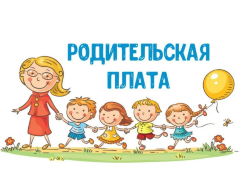 АДМИНИСТРАЦИЯ МОЛЧАНОВСКОГО РАЙОНА ТОМСКОЙ ОБЛАСТИ ПОСТАНОВЛЕНИЕ.