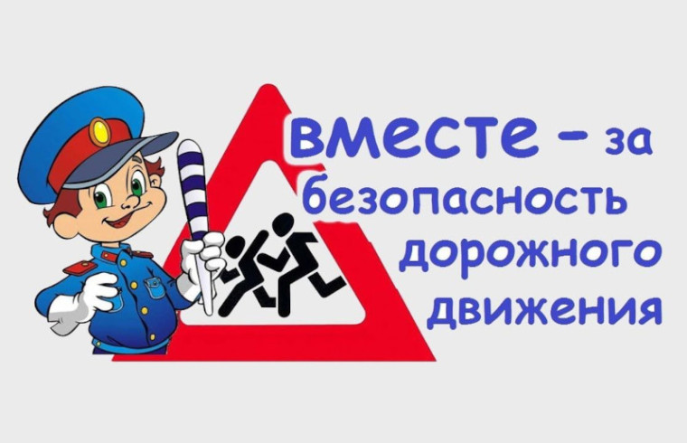 Знания ценою в жизнь.